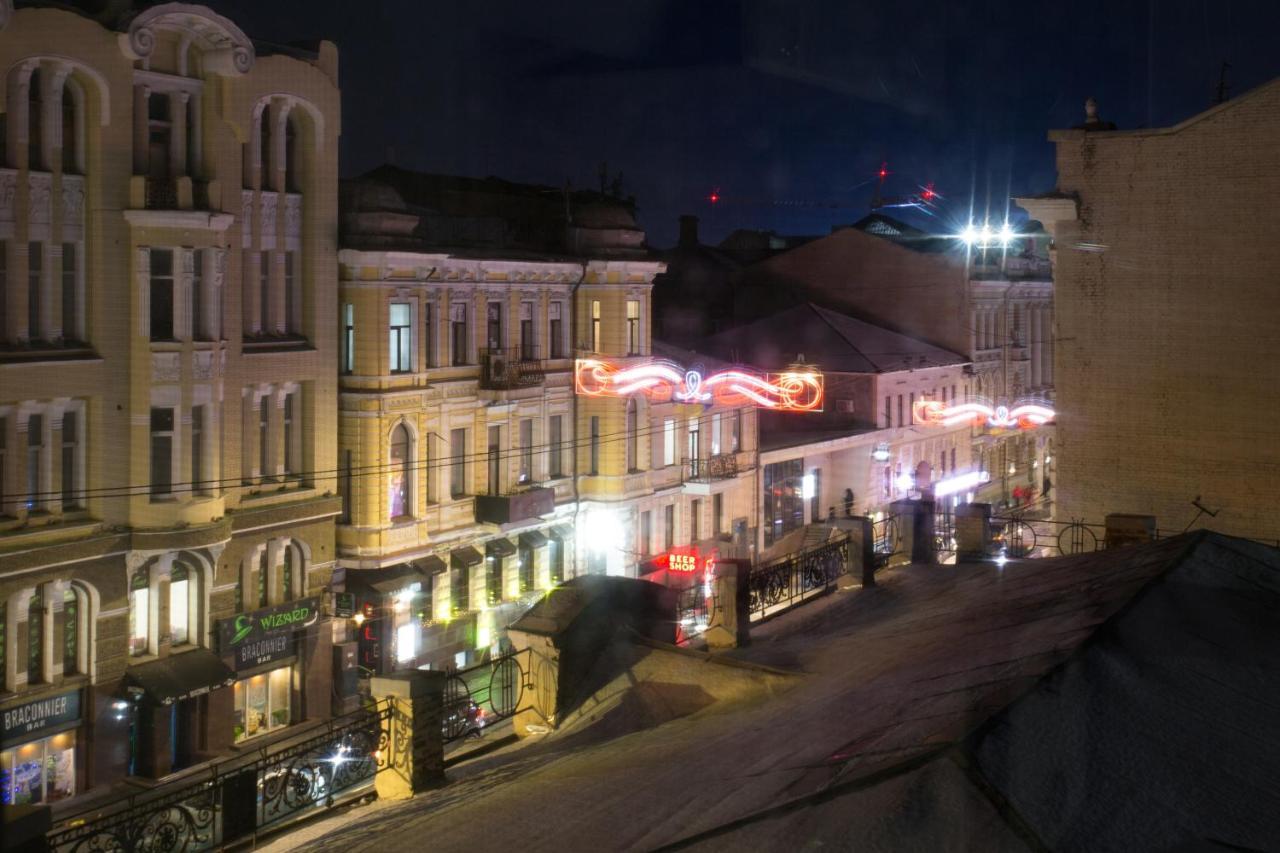 Sumska Apartment Lux Jarkov Exterior foto